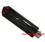 ���������� ���������� ��������� Phongeer MR-P300